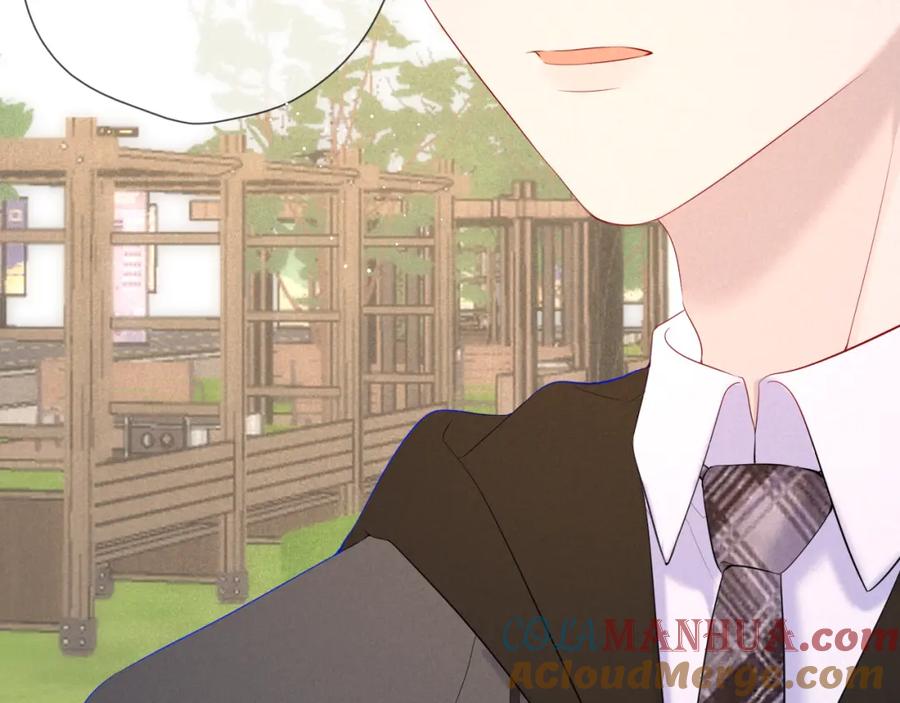 第109话独立与爱-星辰于我-犬一（第7张）