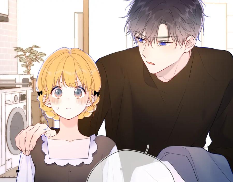 第115话一张床怎么睡？-星辰于我-犬一（第24张）