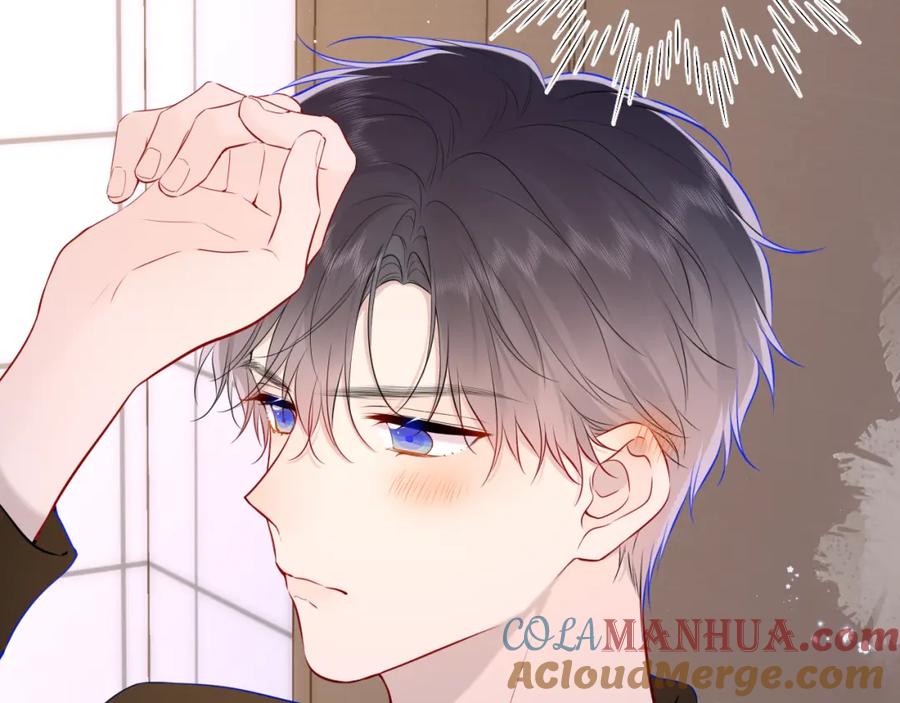 第115话一张床怎么睡？-星辰于我-犬一（第31张）