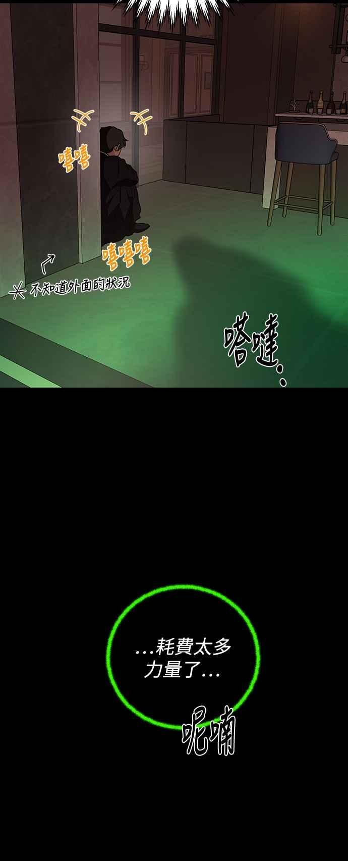 87.jpg