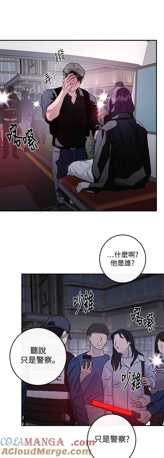 76.jpg