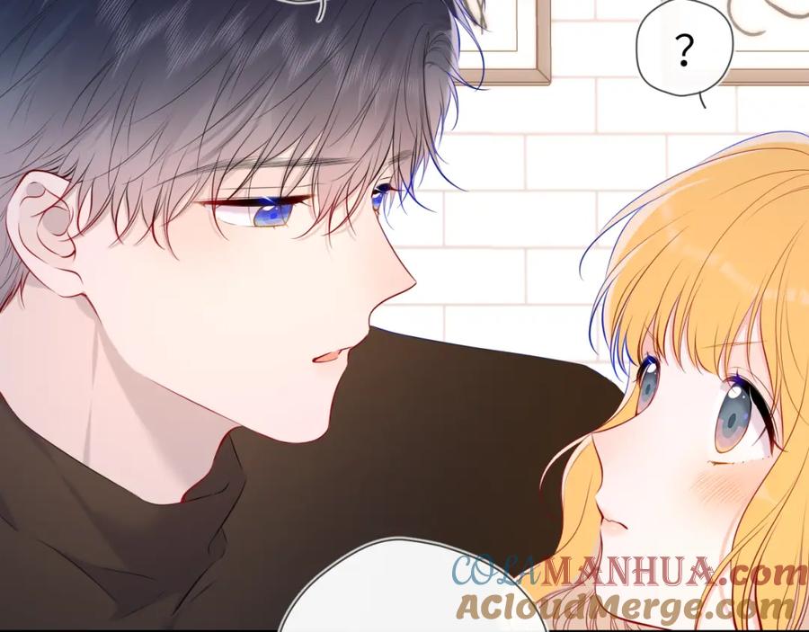 第116话恶意-星辰于我-犬一（第10张）