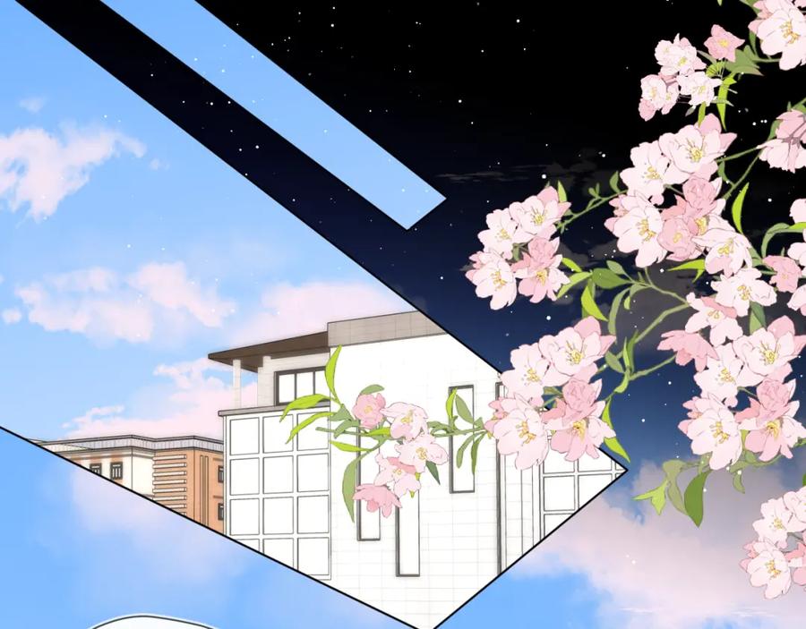 第116话恶意-星辰于我-犬一（第27张）