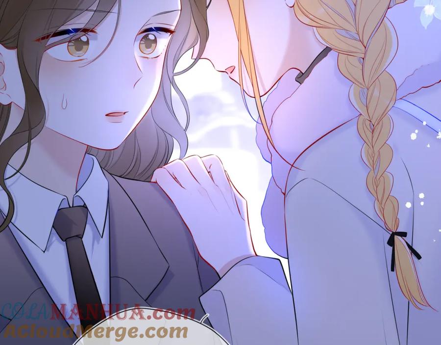 第117话反击-星辰于我-犬一（第31张）