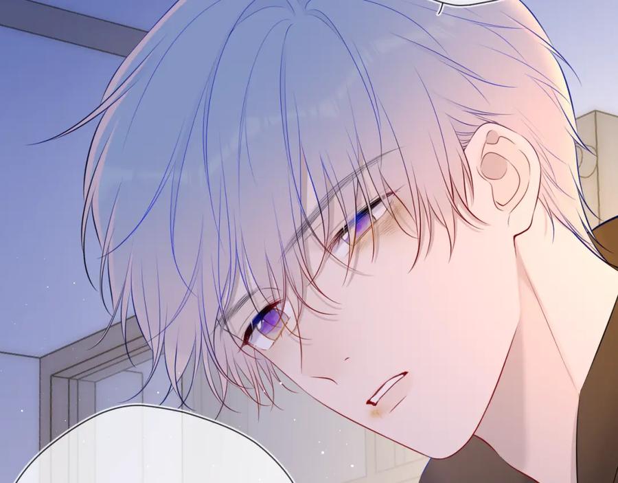 第118话对她在意的不得了-星辰于我-犬一（第12张）