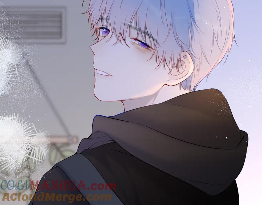 第118话对她在意的不得了-星辰于我-犬一（第22张）