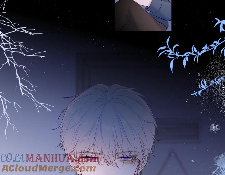 第118话对她在意的不得了-星辰于我-犬一（第7张）