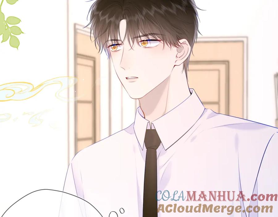 第121话寒冬，过去了-星辰于我-犬一（第13张）