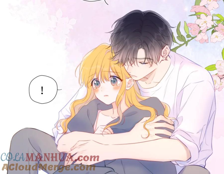 第124话狗子，有你是我的福气-星辰于我-犬一（第22张）