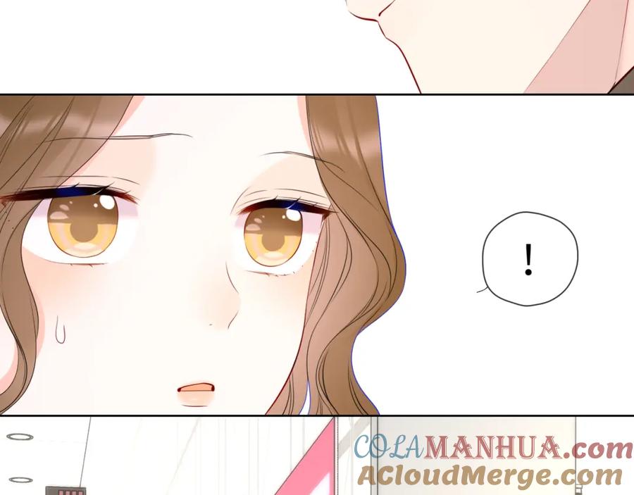 第125话我确实喜欢她-星辰于我-犬一（第13张）