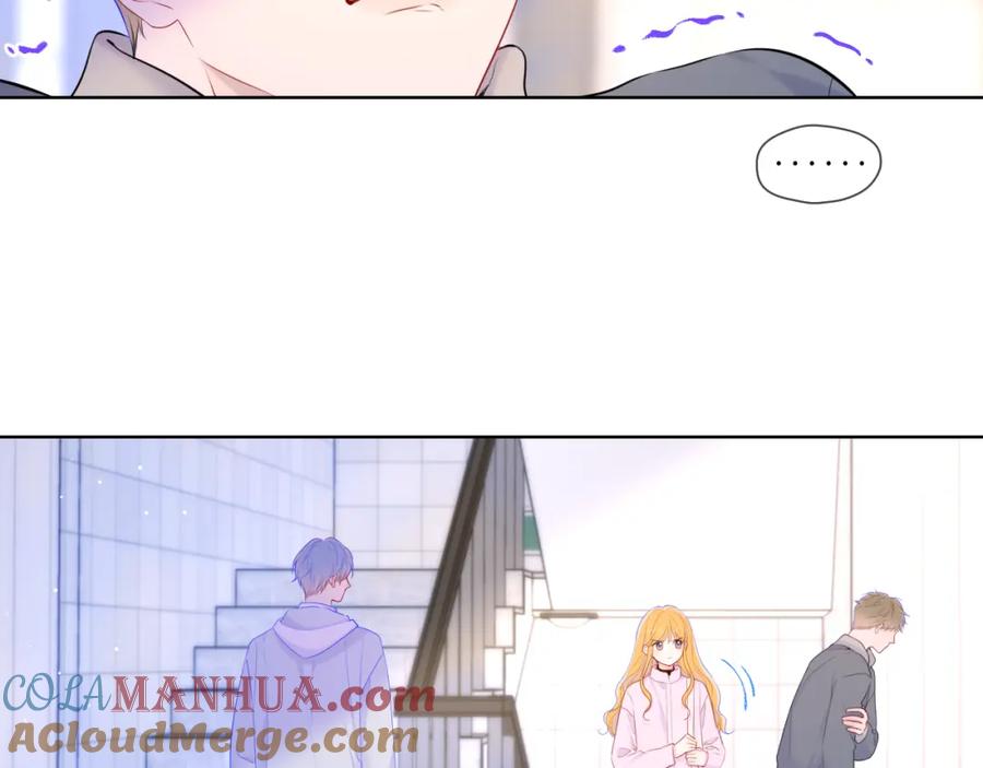 第126话边缘的爱-星辰于我-犬一（第24张）