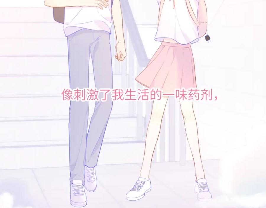 第127话向前走-星辰于我-犬一（第11张）