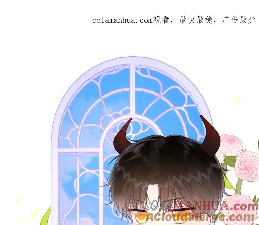 第127话向前走-星辰于我-犬一（第1张）
