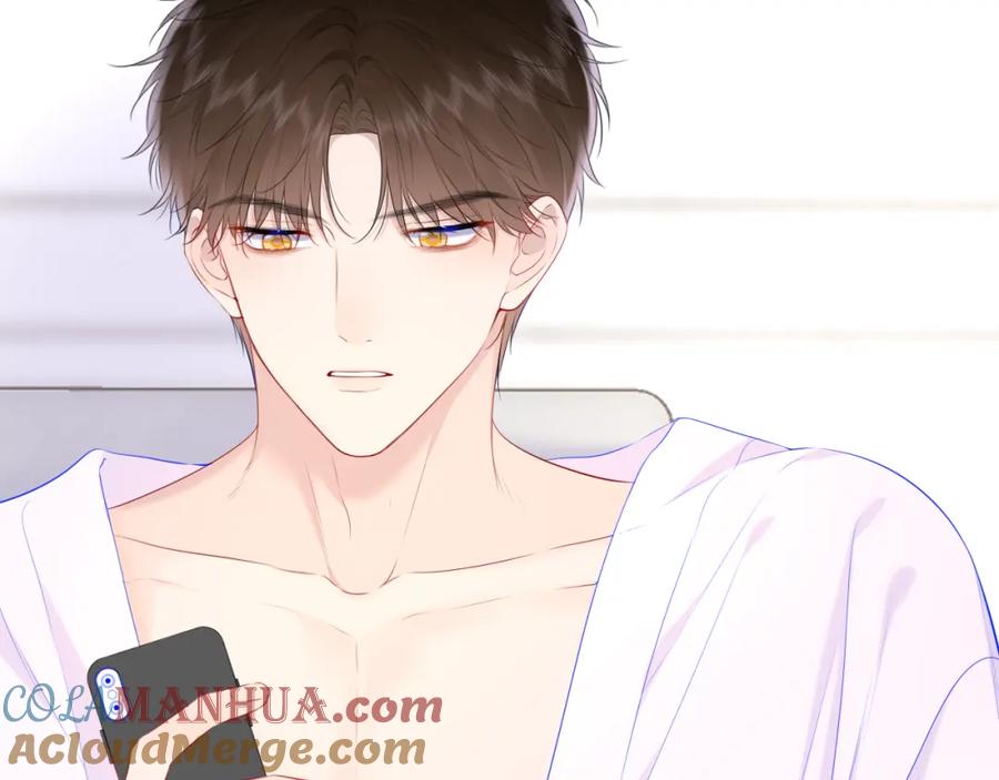 第129话我是故意的-星辰于我-犬一（第21张）