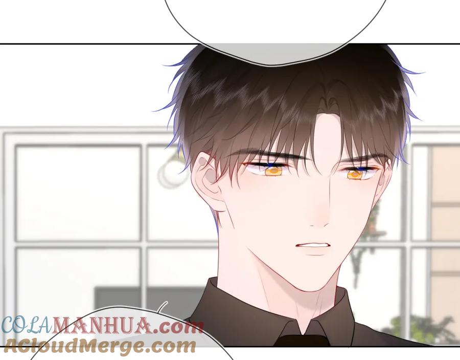 第130话你是特别的-星辰于我-犬一（第37张）