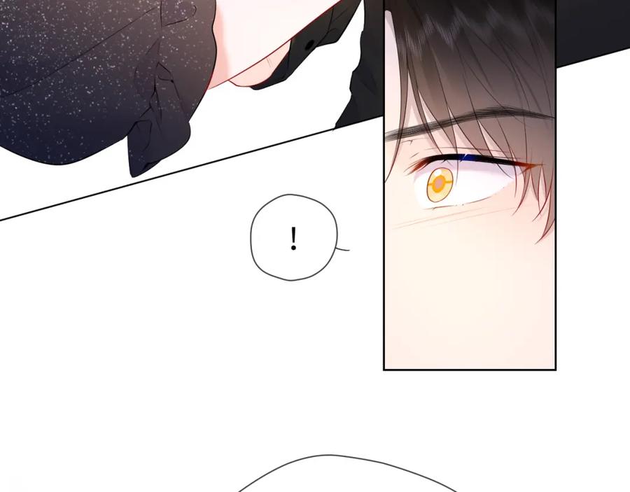 第131话吻都不会接？-星辰于我-犬一（第14张）