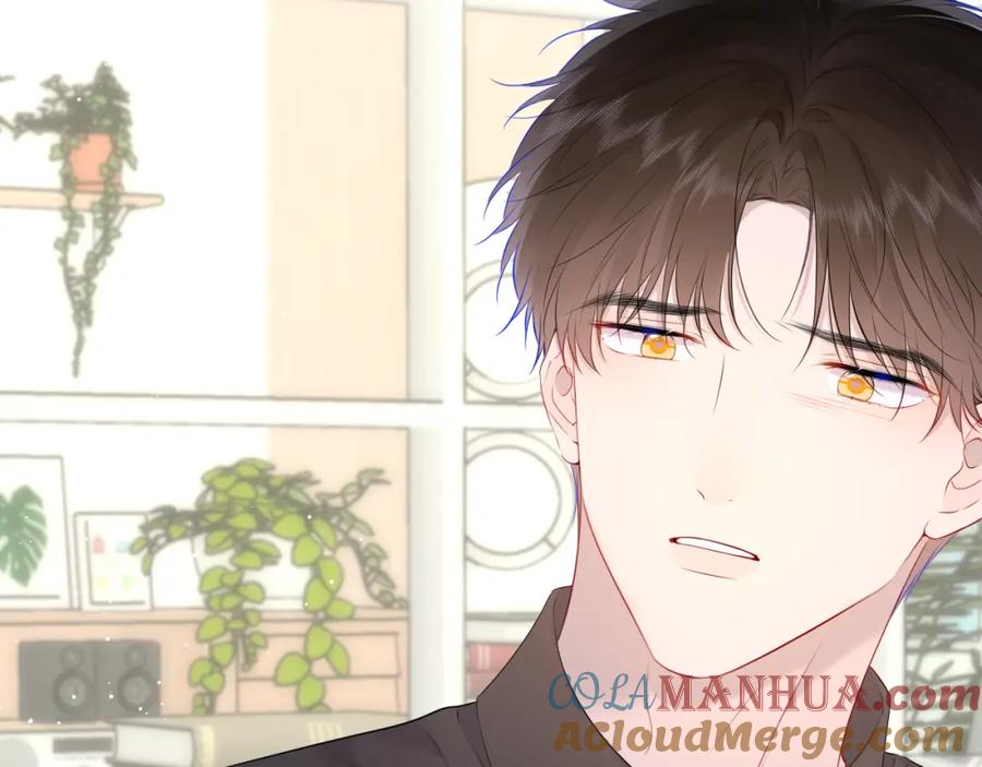 第131话吻都不会接？-星辰于我-犬一（第9张）