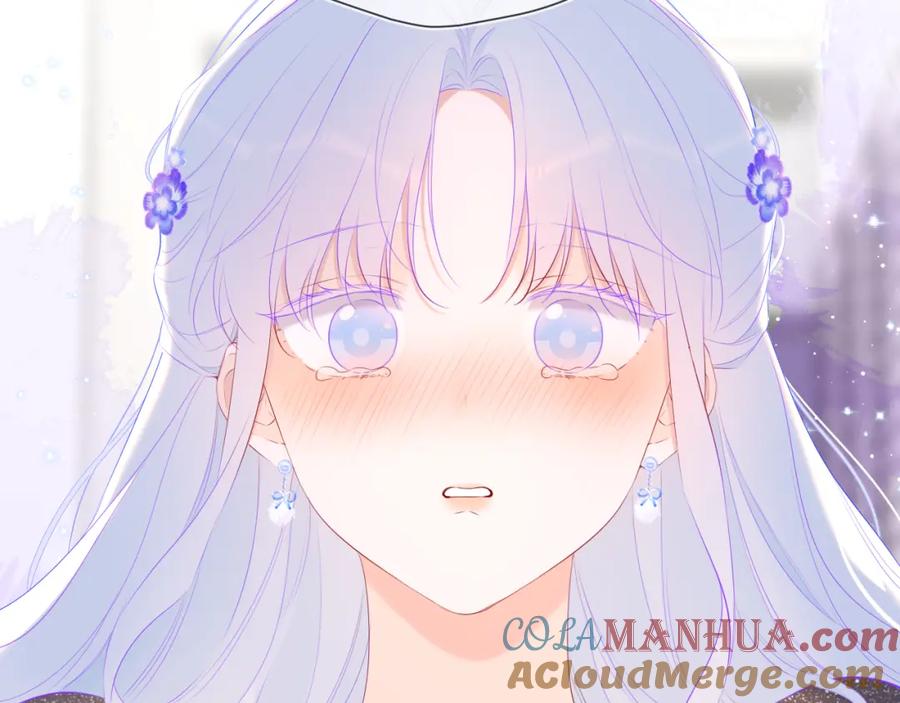 第131话吻都不会接？-星辰于我-犬一（第25张）