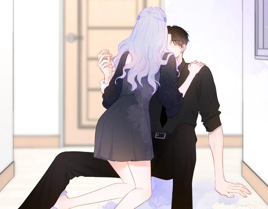 第131话吻都不会接？-星辰于我-犬一（第16张）