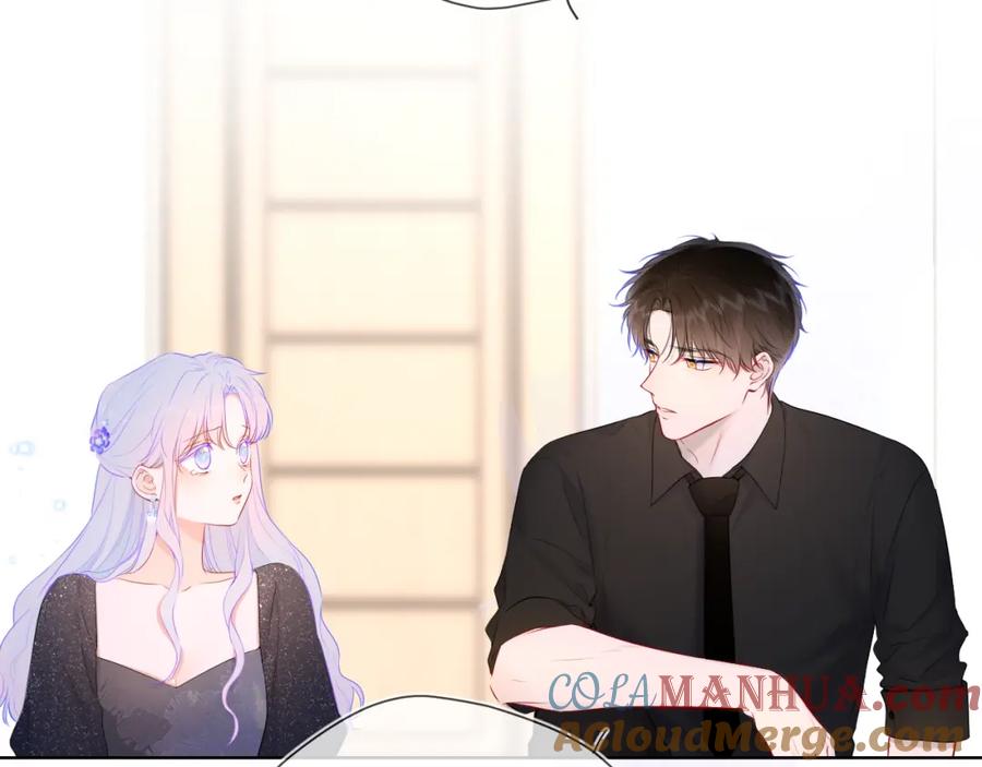 第131话吻都不会接？-星辰于我-犬一（第5张）