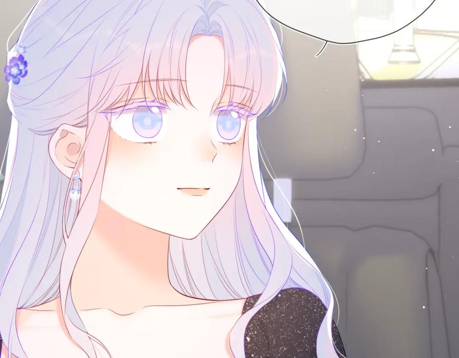 第132话妹妹彻底被抢走！-星辰于我-犬一（第5张）