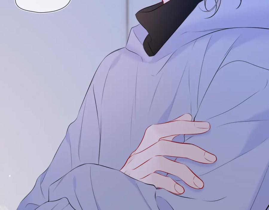 第135话共同的守护-星辰于我-犬一（第6张）