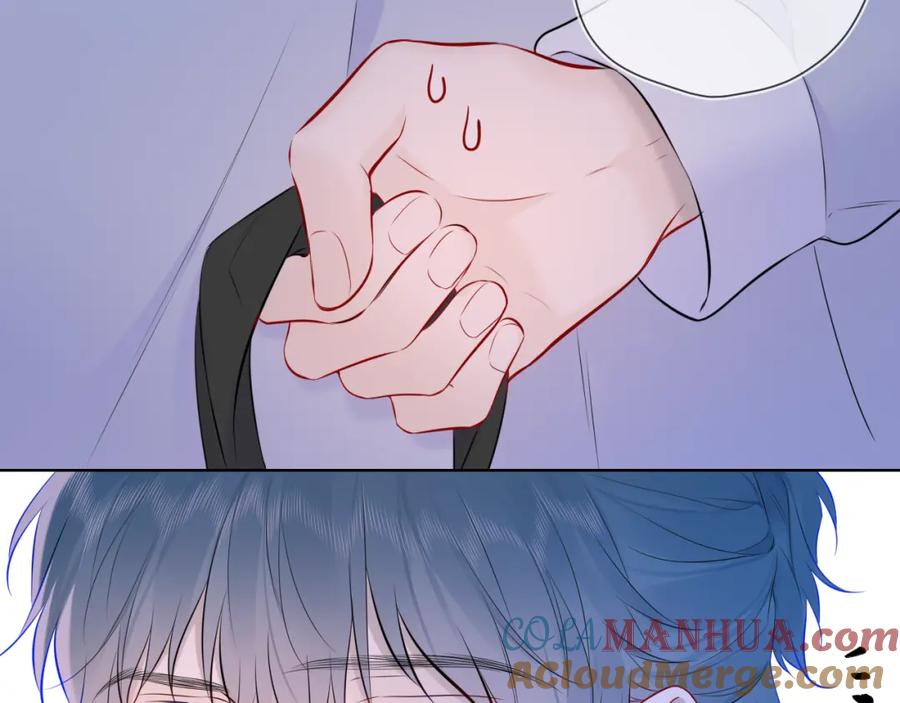 第135话共同的守护-星辰于我-犬一（第16张）