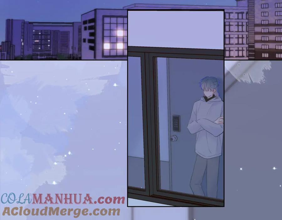 第135话共同的守护-星辰于我-犬一（第4张）