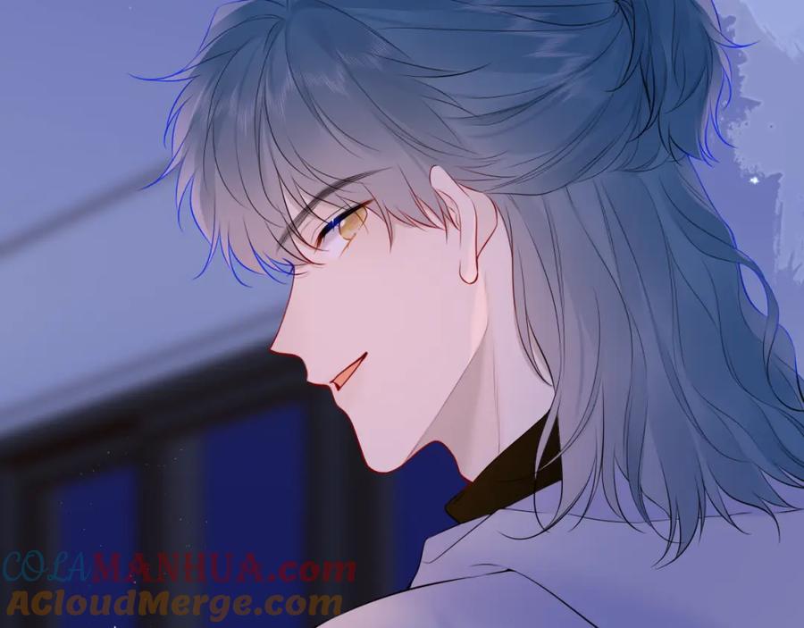 第136话同居后-星辰于我-犬一（第4张）