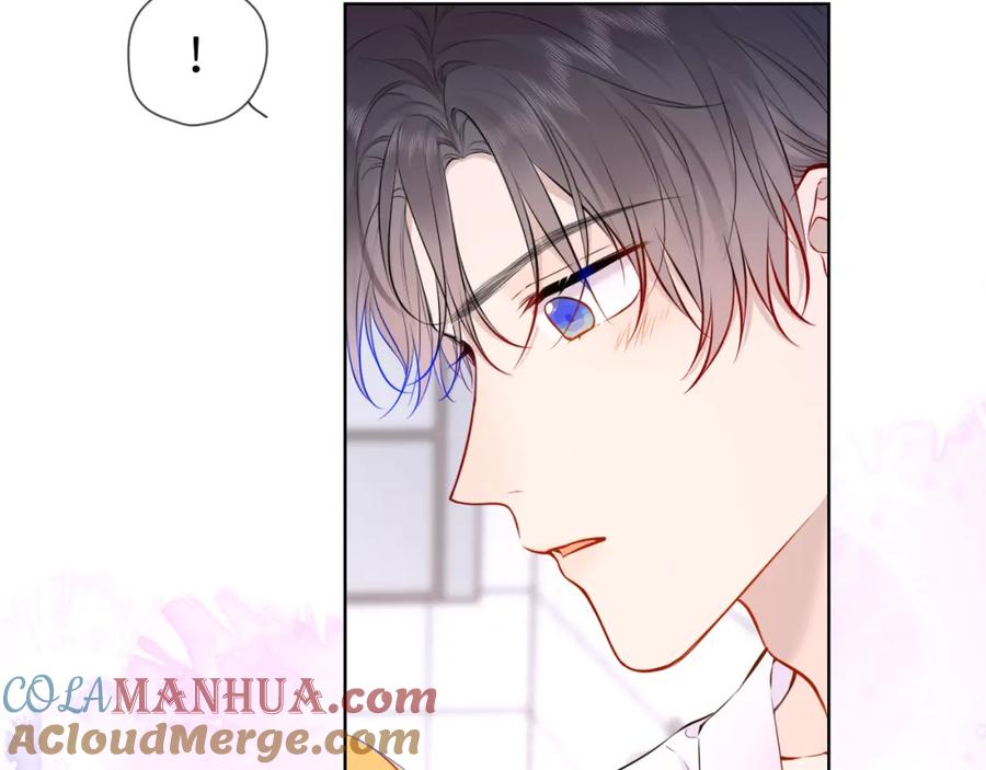 第137话没说不亲你-星辰于我-犬一（第10张）