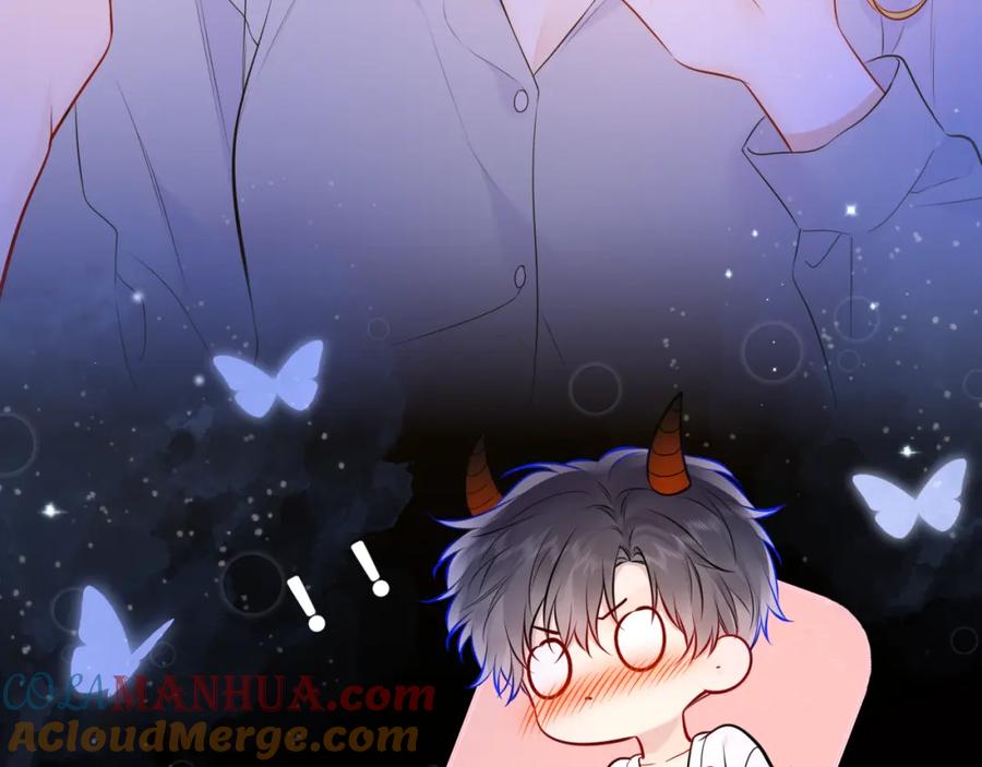 第138话夜晚与你-星辰于我-犬一（第13张）