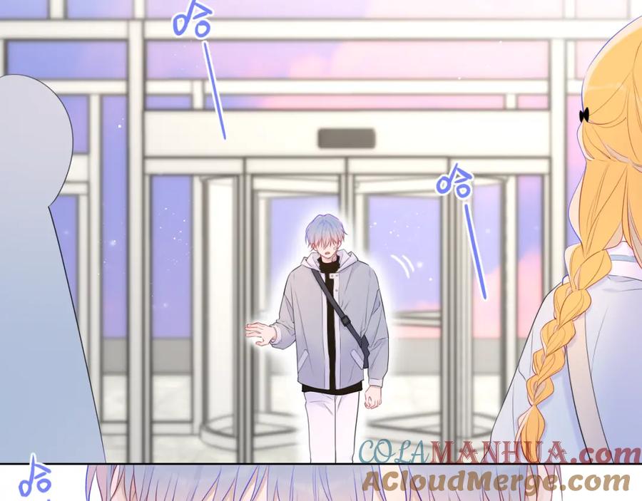 第141话晚上回去收拾你-星辰于我-犬一（第16张）