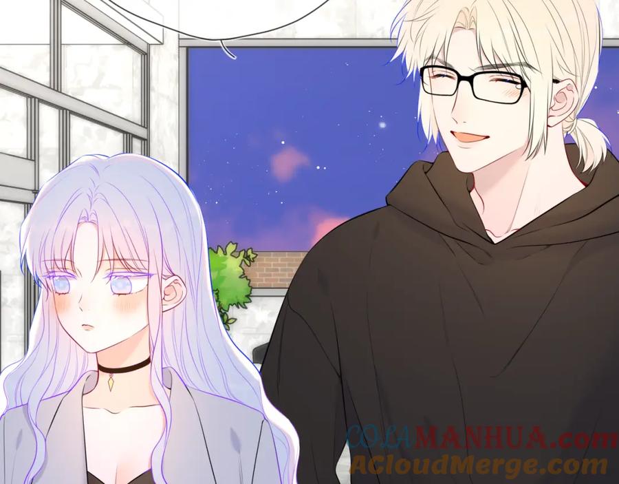 第141话晚上回去收拾你-星辰于我-犬一（第4张）