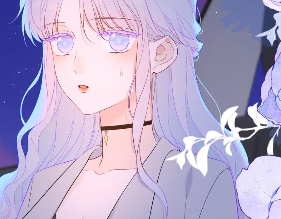 第143话别走好不好？-星辰于我-犬一（第26张）