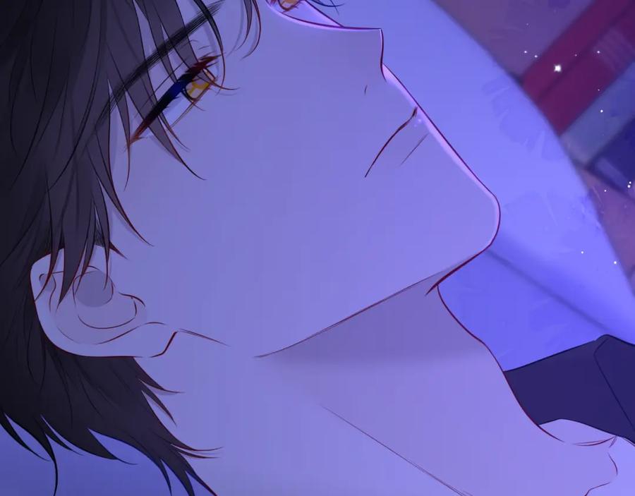 第144话心事重重的男人们-星辰于我-犬一（第11张）
