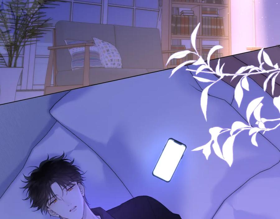 第144话心事重重的男人们-星辰于我-犬一（第6张）