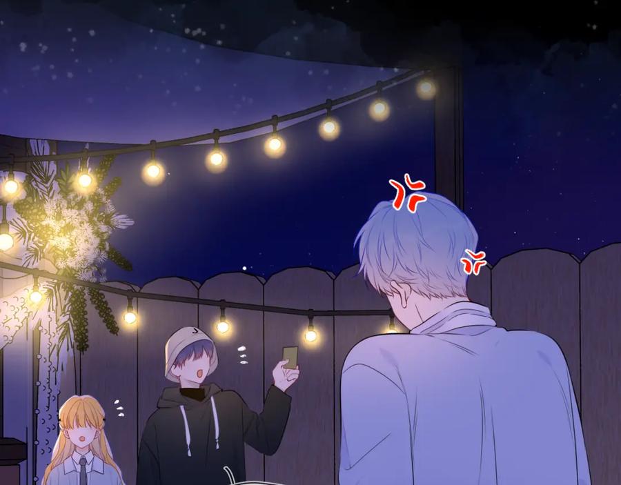 第146话牵绊-星辰于我-犬一（第12张）