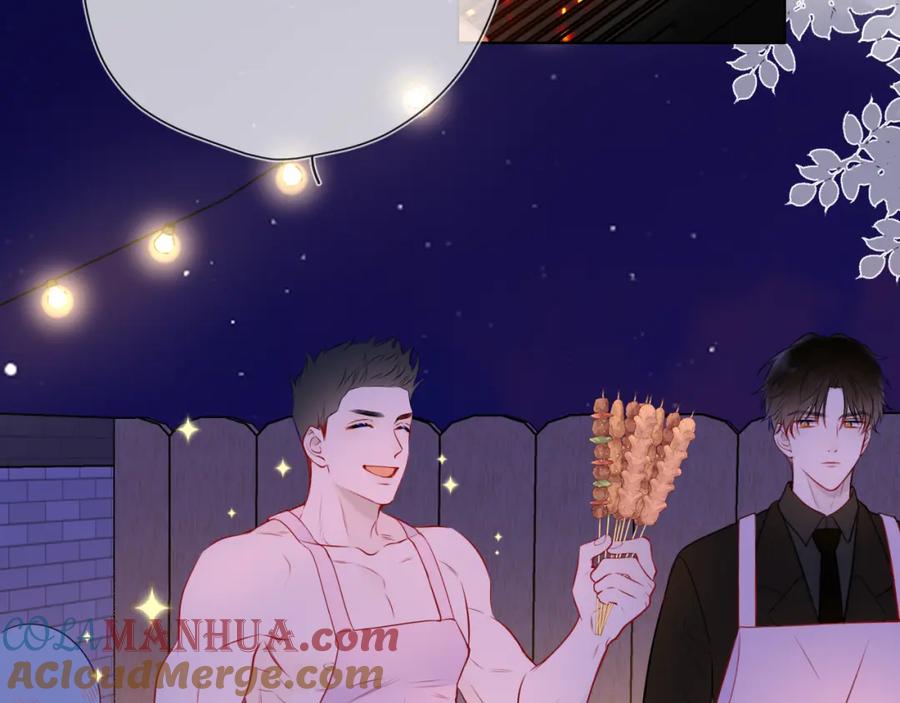 第146话牵绊-星辰于我-犬一（第21张）