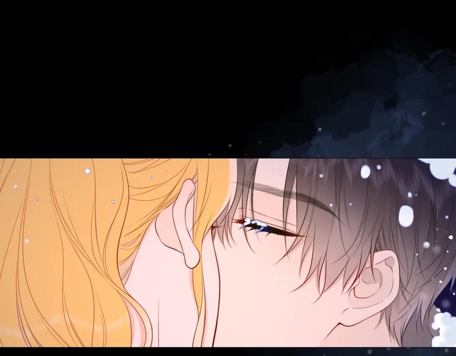 第148话摸摸我-星辰于我-犬一（第8张）