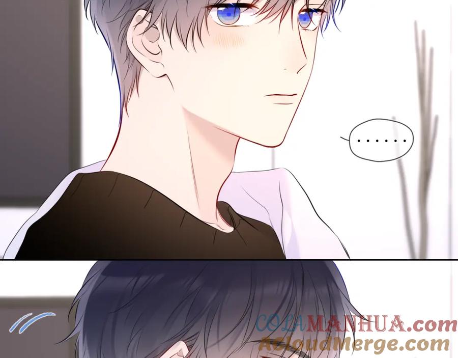 第149话我需要你更多-星辰于我-犬一（第21张）