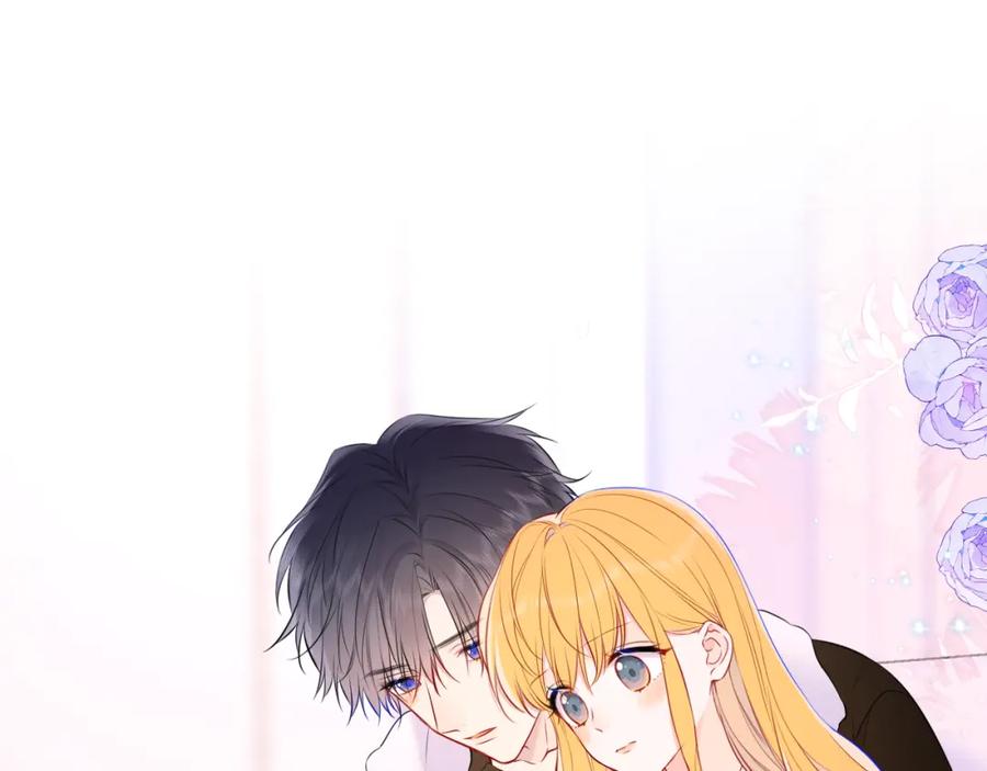 第149话我需要你更多-星辰于我-犬一（第8张）