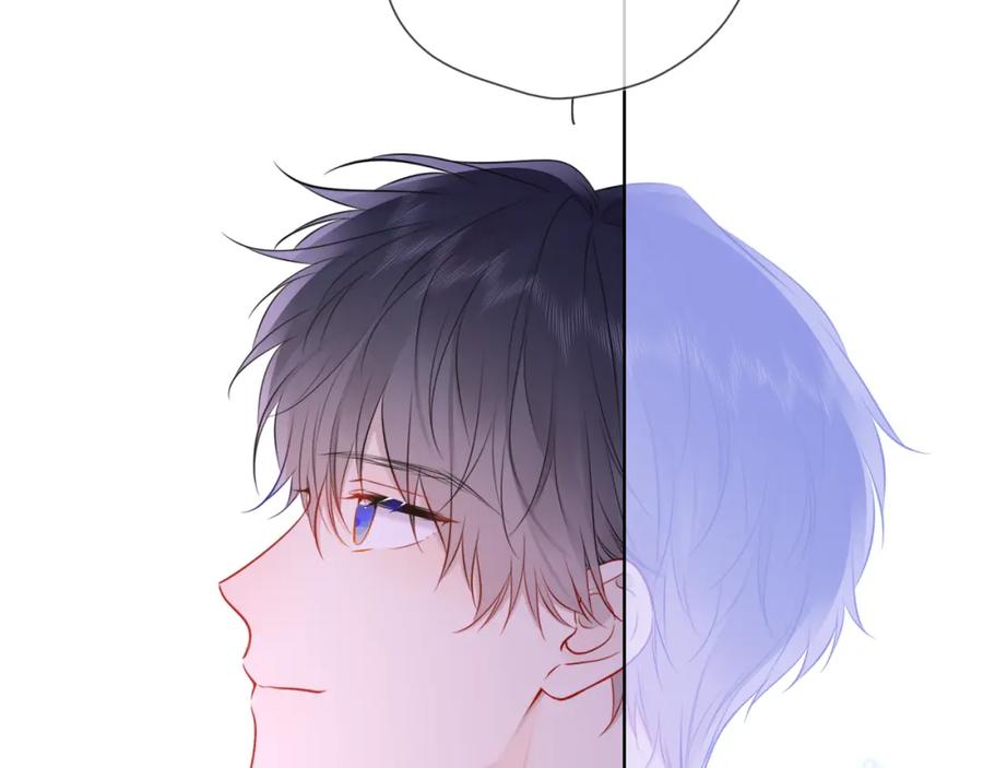第150话奇怪的男人堆-星辰于我-犬一（第22张）