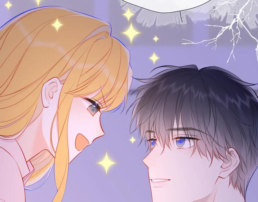 第150话奇怪的男人堆-星辰于我-犬一（第19张）