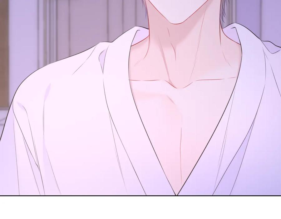 第150话奇怪的男人堆-星辰于我-犬一（第12张）
