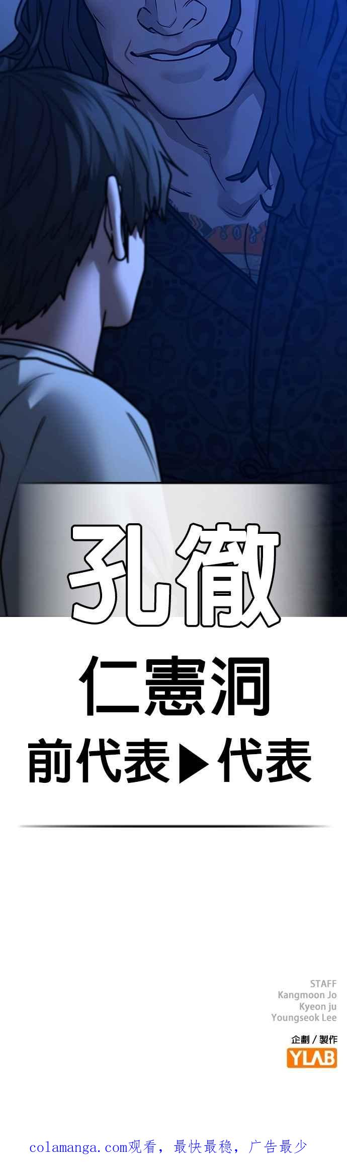 84.jpg