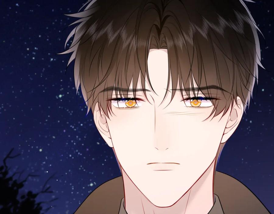 第154话爱与欲望，纠缠不清-星辰于我-犬一（第7张）