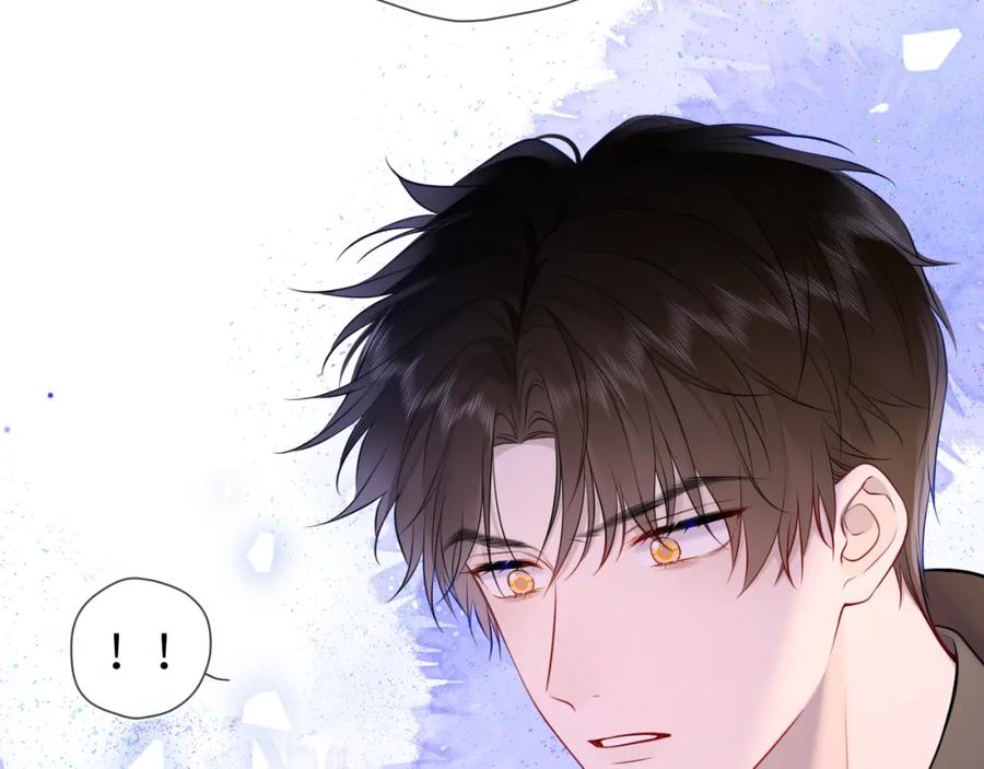 第154话爱与欲望，纠缠不清-星辰于我-犬一（第2张）