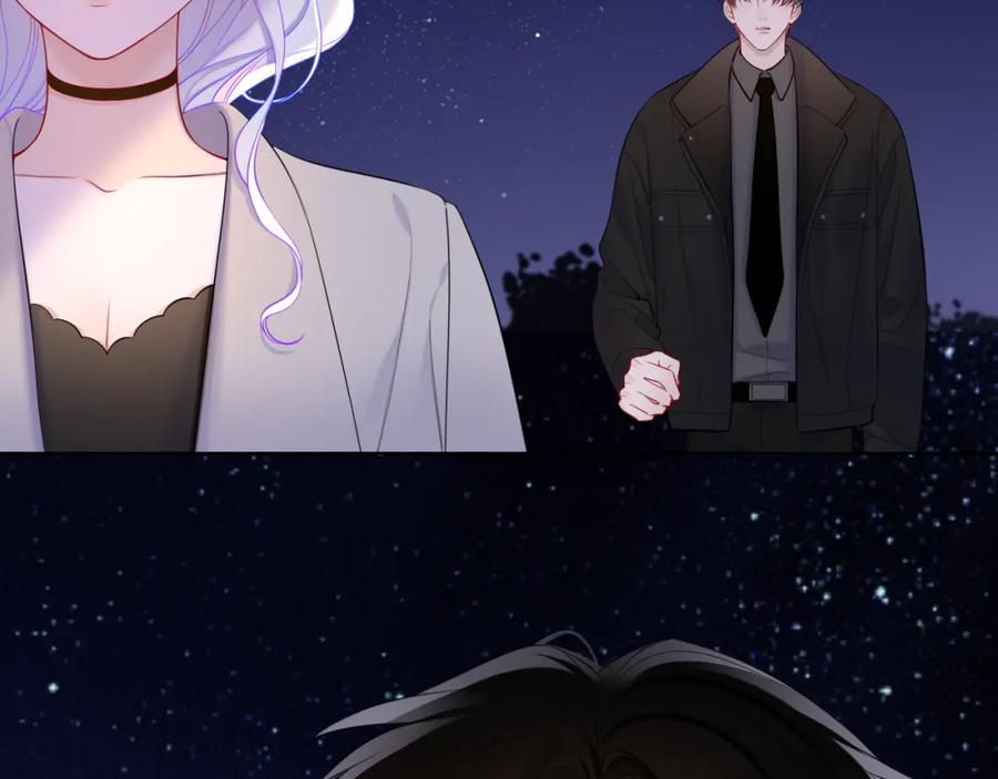 第154话爱与欲望，纠缠不清-星辰于我-犬一（第6张）