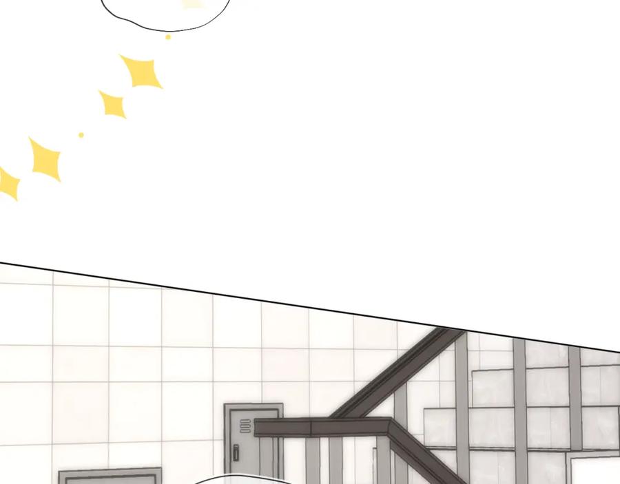 第155话愿意被你骗-星辰于我-犬一（第28张）
