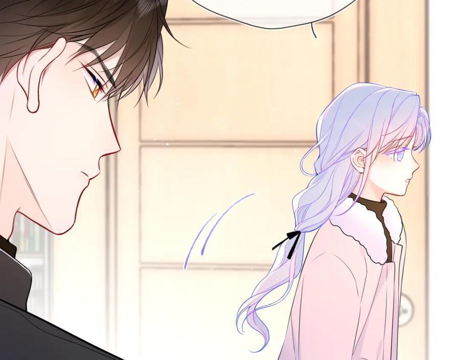 第155话愿意被你骗-星辰于我-犬一（第11张）